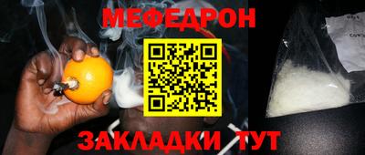 экстази Ликино-Дулёво