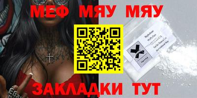 экстази Ликино-Дулёво