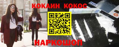 экстази Ликино-Дулёво