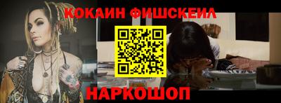 экстази Ликино-Дулёво