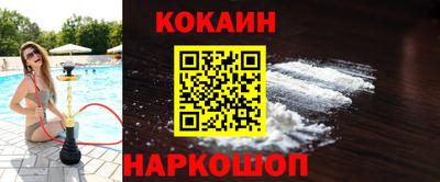 a pvp Ливны