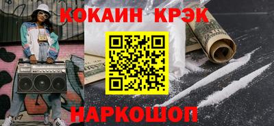 a pvp Ливны