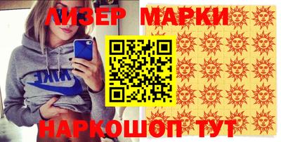 a pvp Ливны