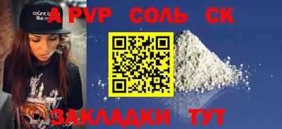 экстази Ликино-Дулёво