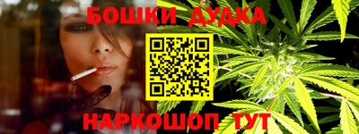 a pvp Ливны