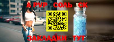 экстази Ликино-Дулёво