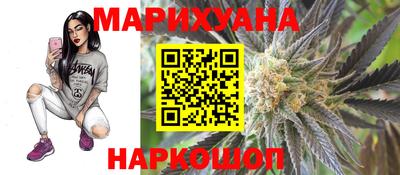 мефедрон Лесосибирск