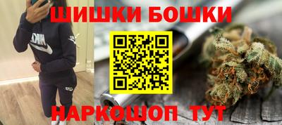мефедрон Лесосибирск
