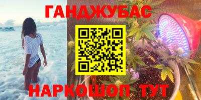 a pvp Ливны