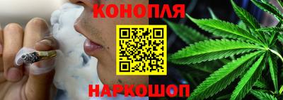мефедрон Лесосибирск