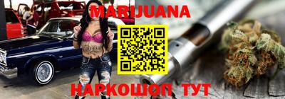 мефедрон Лесосибирск