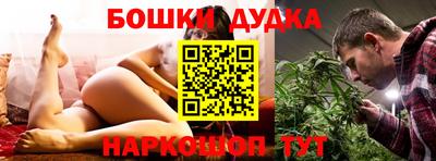 a pvp Ливны