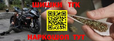 мефедрон Лесосибирск