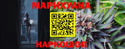 a pvp Ливны