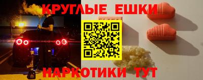 a pvp Ливны