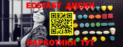 a pvp Ливны
