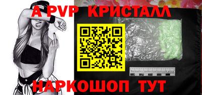экстази Ликино-Дулёво