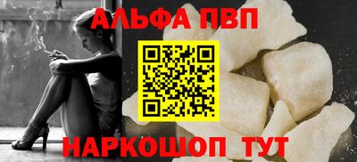 мефедрон Лесосибирск
