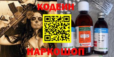 a pvp Ливны