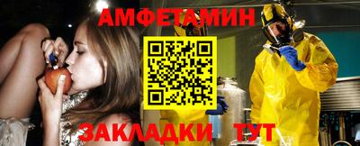 мефедрон Лесосибирск