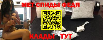 экстази Ликино-Дулёво