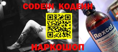 экстази Ликино-Дулёво