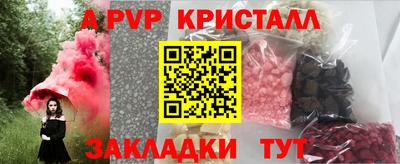 экстази Ликино-Дулёво