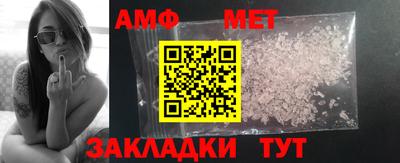 экстази Ликино-Дулёво