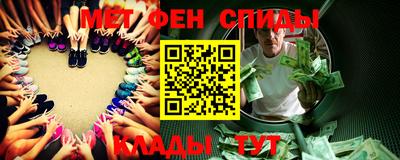 экстази Ликино-Дулёво