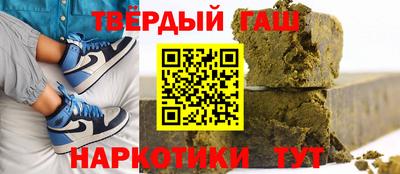 a pvp Ливны