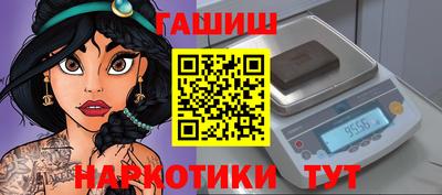a pvp Ливны