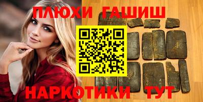 экстази Ликино-Дулёво