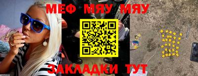 экстази Ликино-Дулёво