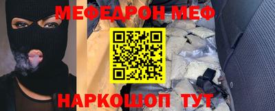 экстази Ликино-Дулёво