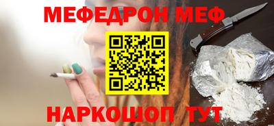 a pvp Ливны