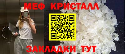 a pvp Ливны