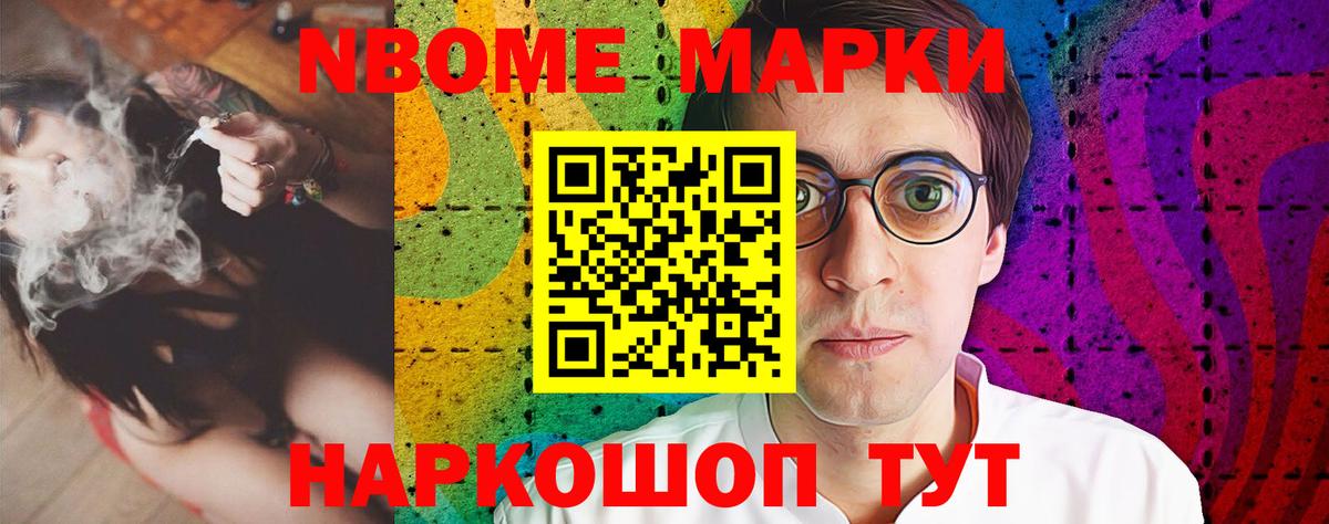 ЛСД экстази ecstasy  гидра ONION  ЛСД экстази  Вход с VPN  Елизово  Лсд 25 экстази ecstasy 